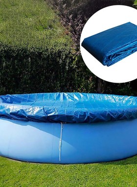 Swimming Pool Cover Cloth Cloth Bracket Pool Cover Inflatabl