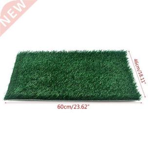 Synt Landscape Artificial Grass Mat Pet Lawn Area Dog Toilet
