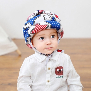 Baby Protective Soft Helmet Head Hat Toddler Drop Crash Ca