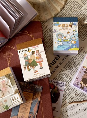 VanYi 6 Designs 80Pcs/lot Modern Holiday Stationery Daily D