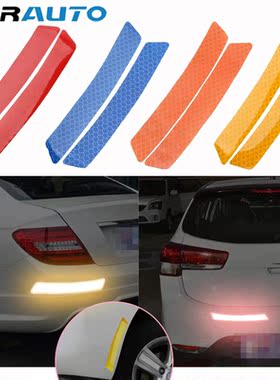 FORAUTO 2Pcs Reflector Protective Sticker Safety Warning Li