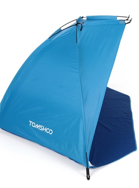 TOMSHOO 2 Person Outdoor Sun Shade Tent  for Beach Picnic Be