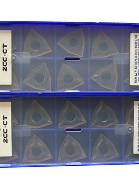 ZCC.CT 10P WNMG080404/080408 - EF/EM YBG205 CNC Indexable tu