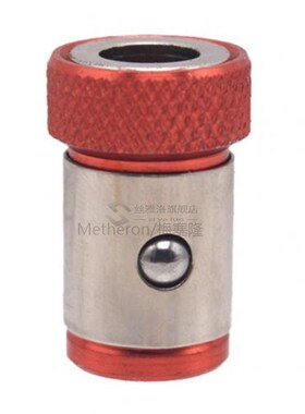 1/4inch Magnetic Hex Shank Screwdriver Drill Bit Holder Quic