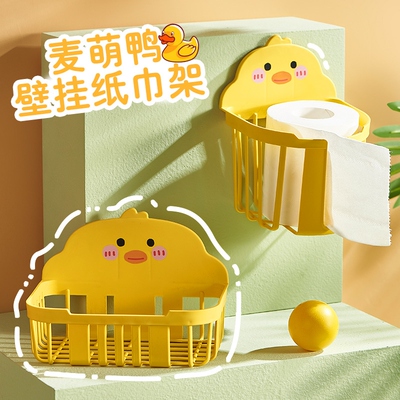 Home with paper towel racks on the walls of the house, multi