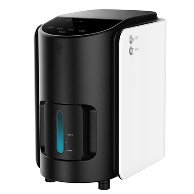 Oxygen concentrator household portable small oxygen machine