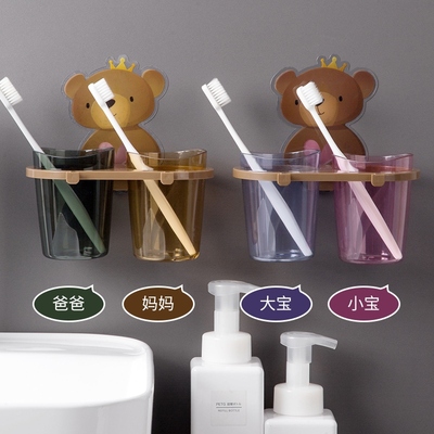 Cute Toothbrush Trapped Cartoon collects walled leachate fro