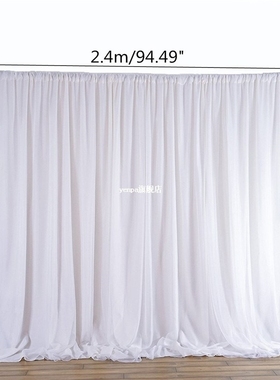 White Sheer Silk Cloth Drapes Panels Hanging Curtains Photo