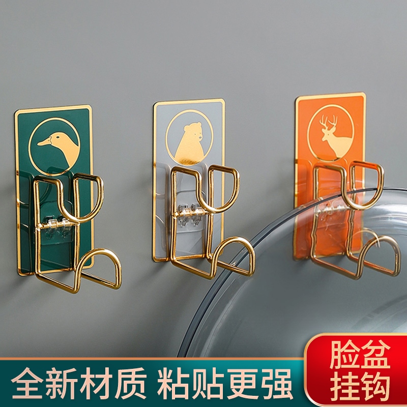 Cute tub attached to a puncture-free bathroom with a sticky