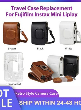 Retro Style PU Leather Travel Case Camera case Replacement