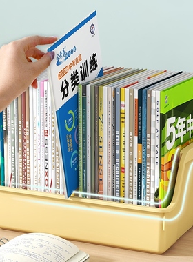 Desktop book collection box student classrooms with a large