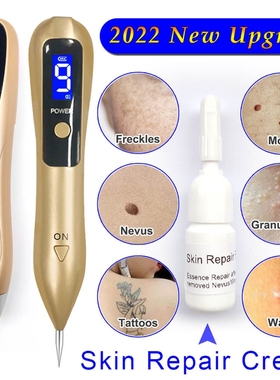 2022 Laser Mole Removal Pen Set Wart Plasma Remover Tool Rep