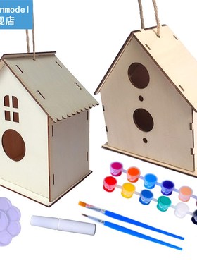 For Kids Hanging 12 Colors Paints Unpainted Wooden Arts Educ