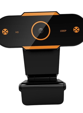 Auto Focus Webcam Full 2K 1080P 720P 480P Web Camera With M