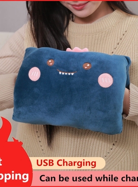 USB Electric Heating Hand Warmer Cartoon Hand Warmer Pad Gir
