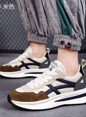 Men's shoes fashion shoes 2021 new autumn casual boa