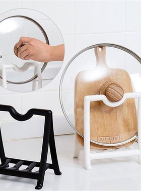 Kitchen Organizer Pot Lid orage Rack Shelf Countertop Punc