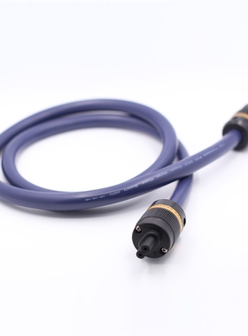 1piece P101 6N OCC AC power cable with VIBORG pure copper Po