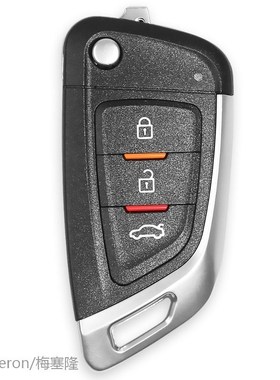 XKKF02EN Universal Remote Car Key with 3 Buttons for VVDI Ke