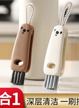 We'll have a cup of tea and a cup of tea, and we'll have a w