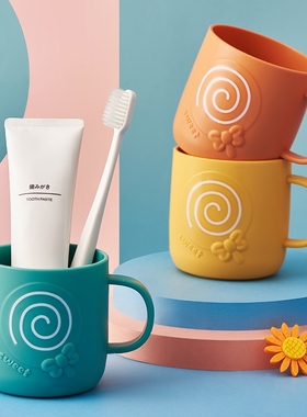 Home-drinking cups with children's cartoons with cute brushi