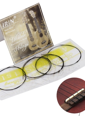 Black Ukulele Strings Acoustic Ukelele Uke Strings Nylon
