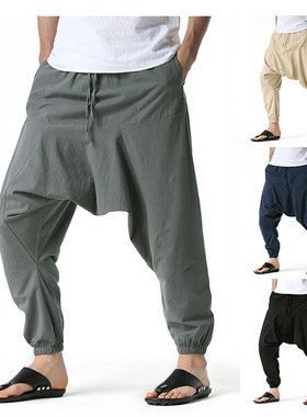 Cotton Line Joggers Men Baggy Hippie Boho Gypsy Aladdin Carg