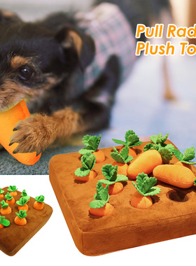 Dog Toys Carrot Plush Toy Pet Chew Toy Dogs Snuffle Mat
