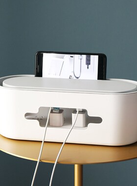 Wireless WiFi Router Organizer Box ABS Power Charger Strip W