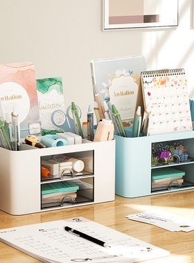 Multi-purpose desktop penthouse high-capacity student statio