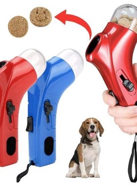 Dog Snack Catapult Launcher Dog Cat Treat Launcher Food Feed