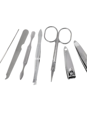 7pcs/set Manicure Set Nail Bag Light Nail Scissors Series Ma