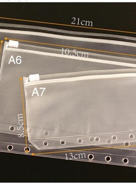 A5 A6 A7 PVC Waterproof Filofax Zipper Bag Concise Planner