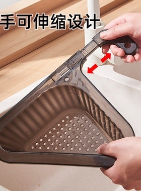 Absorption of leachate baskets in the home leftovers filtrat