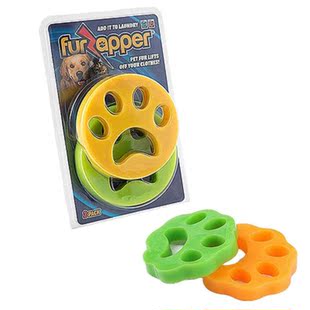 Pet Hair Remover Washing Machine Laundry Reusable Fur Catche