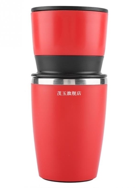 Manual Coffee Grinder Coffee Maker Stainless Steel Hand Burr