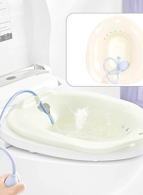Sitz Bath Hip Bath Tub Flusher Bath Basin Fumigation Bathtub