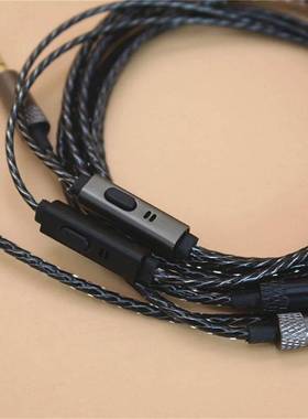 Earphone Cable for Xiaomi Huawei Headphone Audio Cables 3.5m