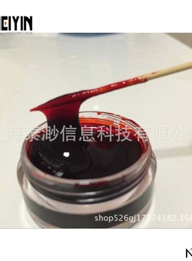 - Blood clots, fake blood-smoking vampires with scar wounds.