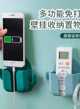 Home wall-to-wall attachments, home-to-house non-hole cell p