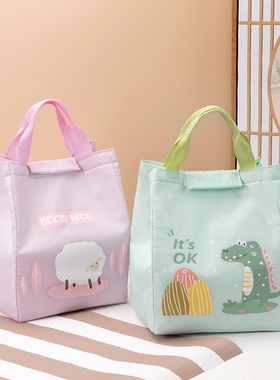 He's got a nice warm bag when he's taking his lunch bag with