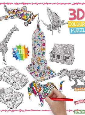 3D Coloring Puzzle Set 4 Pack Puzzles With 10 Pen Markers A