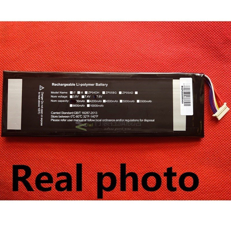 NV-635170-2S Battery for Chuwi Minibook CWI526 Tablet PC New