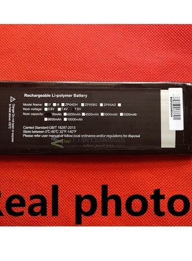 NV-635170-2S Battery for Chuwi Minibook CWI526 Tablet PC New