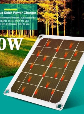 Solar Panel Charger 50W Portable Dual  5V 2A Battery