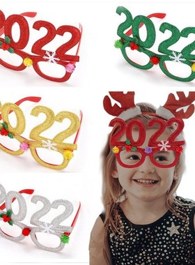 Photo Props Party Supplies Adult Children Gifts New Year