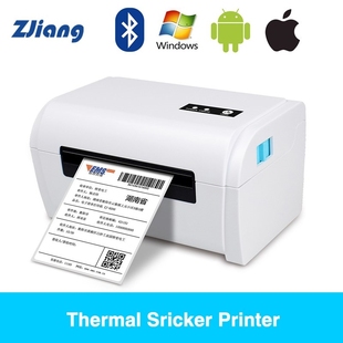 hermal Shipping Label Barcode Printer Bluetooth er Making Ma