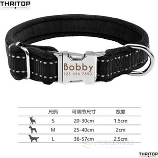 PeT NamePlaTe Collar Collars CaT Name PuPPy Dog Tags