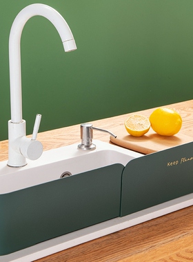 Homes can shrug in the kitchen sink and the splatter can sto