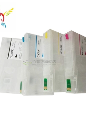 Refill ink cartridge T7881-T7884 for Epson WorkForce WF-5190